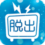 直播從朋友家逃出去（生放送） v1.0.3 安卓版 