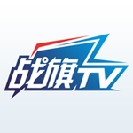 戰(zhàn)旗TV iPad版 V2.4.5 官方版 