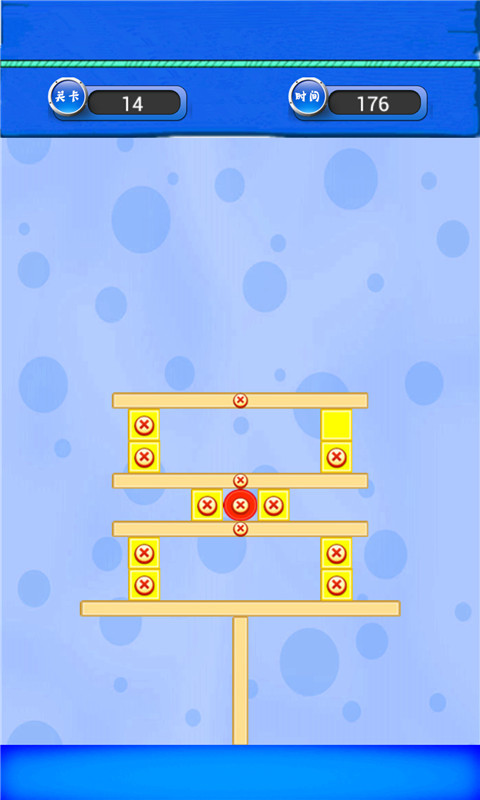 益智積木平衡下載 v1.0.25 安卓版圖1