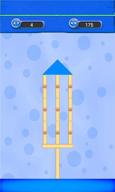 益智積木平衡下載 v1.0.25 安卓版圖4
