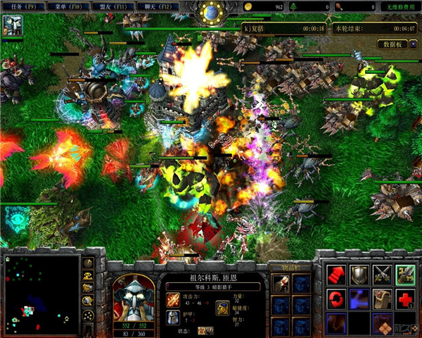 不落城守衛(wèi)戰(zhàn)