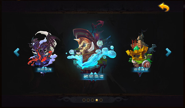 山口山戰(zhàn)記電腦版