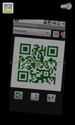 二維碼識別軟件