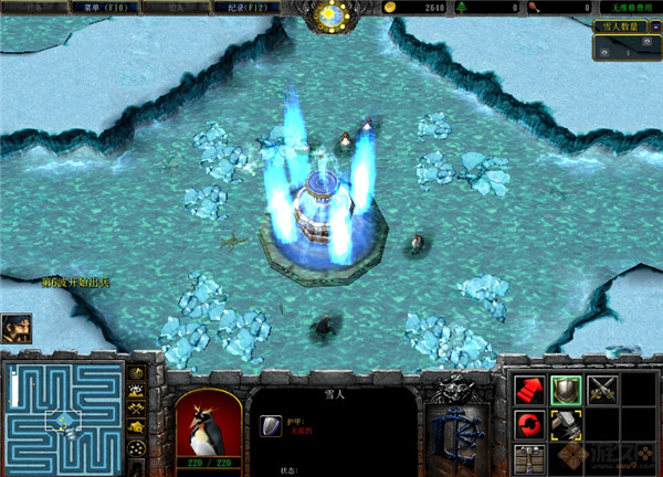 冰河守護神下載