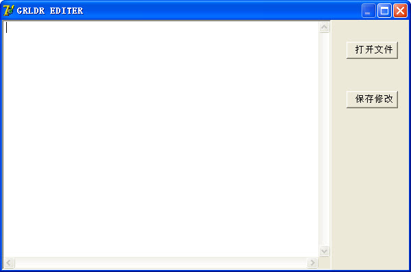 內(nèi)部菜單修改器