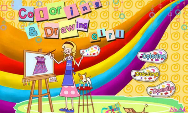 未來(lái)小畫(huà)家