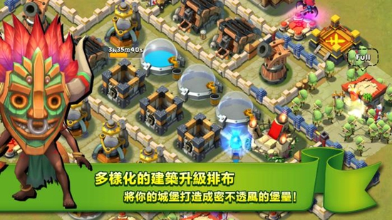 城堡爭(zhēng)霸安卓版