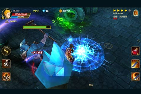 伊甸 翡翠夢(mèng)境