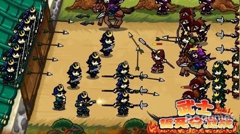 武士誓死守衛(wèi)戰(zhàn)存檔