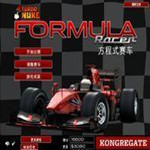 AirtelF1終極賽車 v3.0 安卓版 