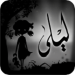 蕾娜和戰(zhàn)爭陰影漢化版 v1.0 安卓版 