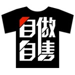 自做自售 v1.5.4 安卓版 