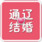 通遼結(jié)婚商城app v1.0.1 安卓版 