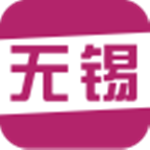 我們無錫 v1.0.49 安卓版 