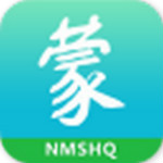 內(nèi)蒙生活圈 v12.43.8770 安卓版 