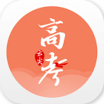 云尖高考 v1.3.0 安卓版 