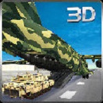 陸軍貨機(jī)機(jī)場(chǎng)下載 v1.9 安卓版 