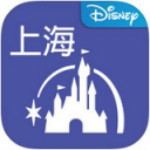 上海迪士尼樂園app v5.4 iPhone官方版 