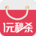 一元秒殺 v4.0.2 安卓版 
