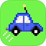 汽車彈跳iPhone版 V1.1官方版 