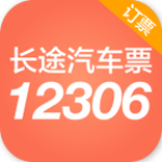 12306汽車(chē)票下載 v6.0.0 安卓版 