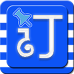 訂得樂 v2.7.2 安卓版 