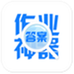 阿凡提作業(yè)神器手機(jī)版 v1.0 安卓版 