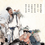 中醫(yī)名著 v1.2 安卓版 