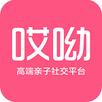 哎呦下載 v2.0.3 安卓版 