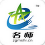 名師網(wǎng)老師版 v3.0.9 安卓版 