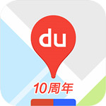 百度地圖離線數(shù)據(jù)包 2017 官方安裝版 