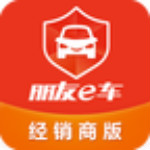 朋友e車(chē)商戶(hù)端下載 v1.3 安卓版 