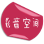 影音空間app v1.0.1 安卓版 