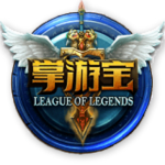 lol掌游寶下載 v5.3.0 安卓版 