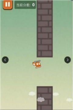 史上最坑爹的小飛機(jī) v1.0.1 安卓版圖5