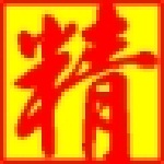 精站營(yíng)銷QQ批量加好友群發(fā)專家 v25 免費(fèi)版 