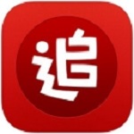 追書神器iphone版 v4.5.0 官方版 