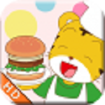 巧虎經(jīng)營漢堡快餐店下載 v6.3 安卓版 