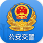 沈陽易行下載 v2.4.0 安卓版 