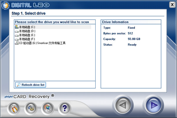 mmCard Recovery v3.5.3.9 官方版圖1