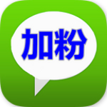 精準(zhǔn)粉軟件下載 v1.0.2 安卓版 