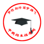 中國(guó)招生招考網(wǎng)app v1 安卓版 