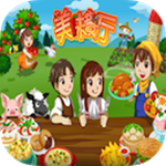 美味餐廳11 Mac版 V1.0.8 官方正式版 