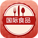 國(guó)際食品app v5.5.5 安卓版 