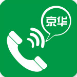 京華通信 v1.1.0 安卓版 