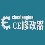 ce修改器下載 v6.7 綠色中文版 