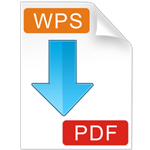 WPS to PDF Mac版 V2.0.0 官方版 