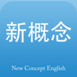 新概念英語2014最新版 V2.0 iPhone版 