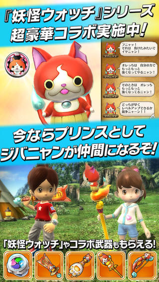 奇跡幻想ios存檔 v1.0 免費(fèi)版圖3