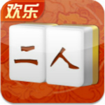 QQ二人麻將(iPhone) V1.0 簡(jiǎn)體中文官方安裝版 